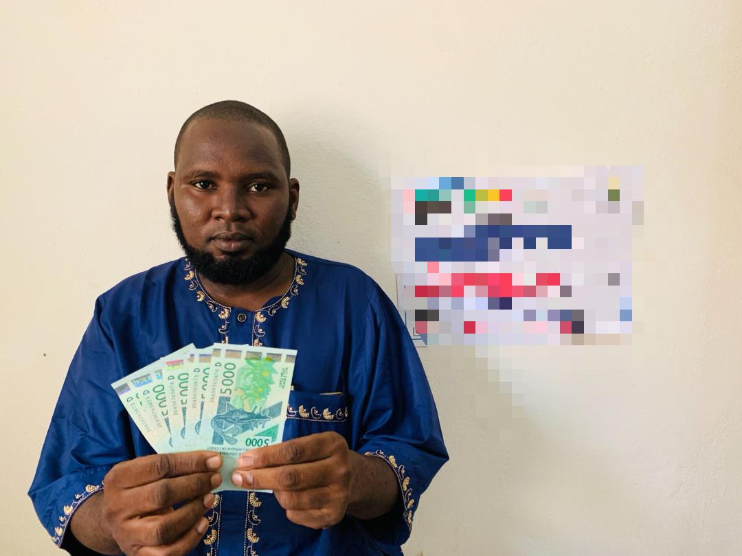 كفالة معلم - مالي